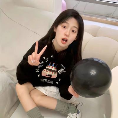 我们不会白头到老